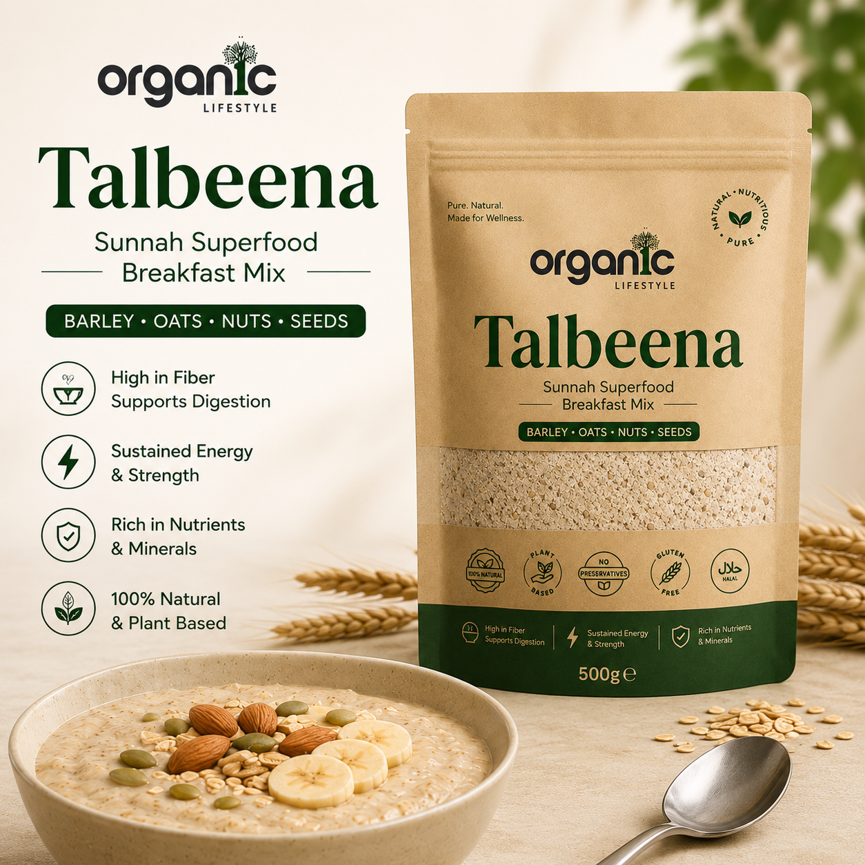 Talbeena Sunnah Superfood BreakFast Mix